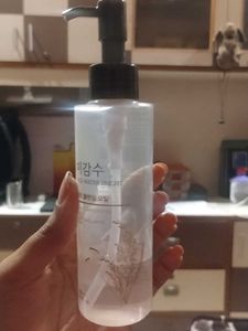 Rice Water Bright Face Wash