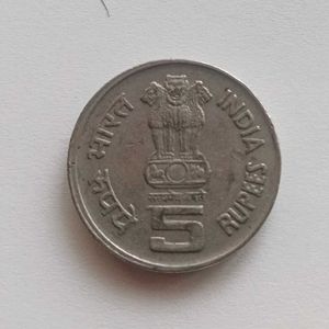 5 Rupees of 1996 Coin
