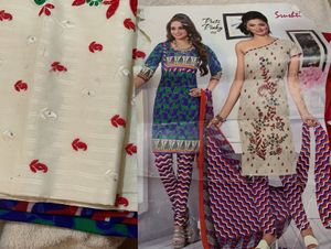 2 In 1 Kurta Suit Set Material