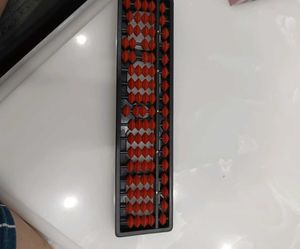 Abacus Calculator Tool
