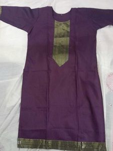 KURTA