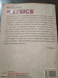 SL Arora Physics Book Of Class 12th