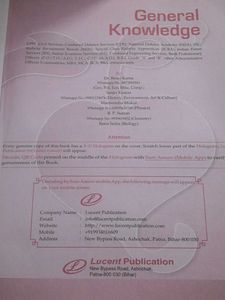 Lucent&#39;s General Knowledge