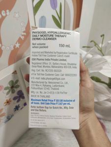 Physiogel Daily Moisture Therapy🤍