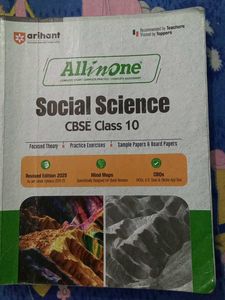 ARIHANT Allione social science CBSE Class 10