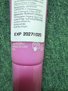 Laneige Sweet Candy Glowy Balm