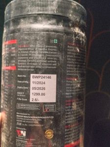 Beginner&#39;s Whey Protein - 500g