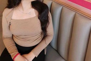 Tan Colour Top