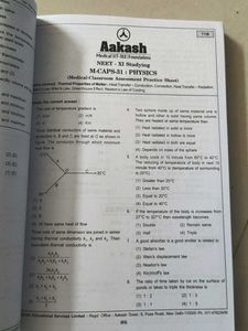 Aakash M-CAPS Class XI &amp; XII - Medical Entrance Pr
