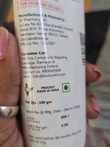 KoziCare Skin Lightening Face Wash