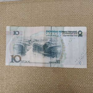 Chinese Yuan Coins, 75 Rupees Per Piece