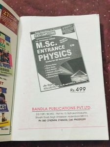 Msc entrance Physics Book E/M