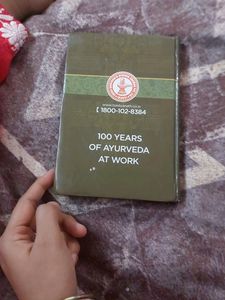 2 Diary