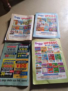 UPSSSC VDO Solved Paper And Practice Set