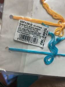 Crazy Kids Rakhis