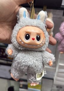 Labubu