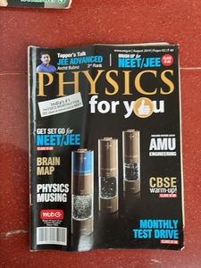 Physics for You - JEE/NEET Prep