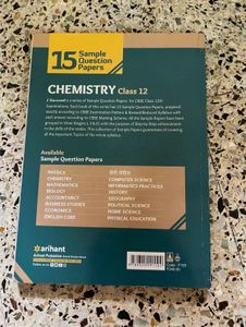 CBSE Class 12 Chemistry Sample Papers