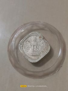 5 Paisa &amp; 5 Rupees Old Currencys... Highly Collectibles