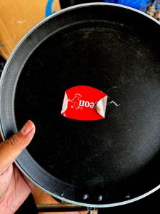 Peigon Unused Twa Without Handle Fix Price