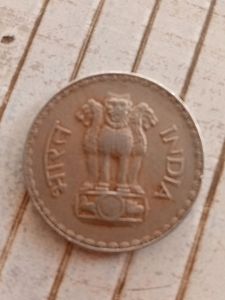 Rs 1 Big Coin 1981(Year)