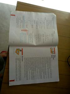 Ncert Class 9th Science Textbook