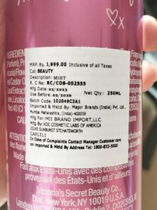 Pure Seduction Perfume Sample
