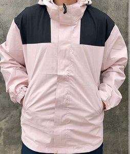 Windcheater jacket
