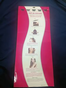 Hair Extensions (Brown)