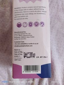 Bakuchiol Face Serum
