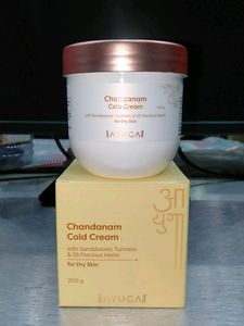 Ayuga Cold Cream 200 Gms.