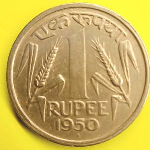 Ultra-Rare 1950 One Rupee Coin