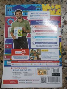 CBSE Class 12 Economics Sample Papers