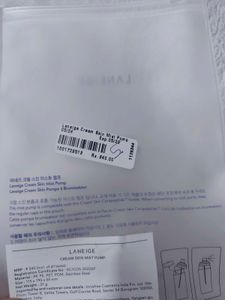 LANEIGE Cream SkinCerapeptide Refiner 170 ml &amp; Cre
