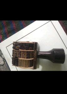 Vintage Date Stamp