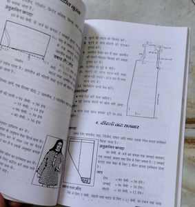 Cutting, Stitching Book