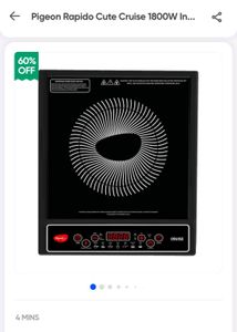 Pigeon Cruise Induction Cooktop