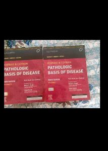 Robbins Pathology