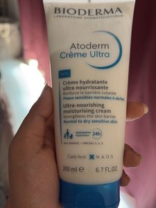 Bioderma Atoderm Creme Ultra 200ml