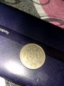 2006 South Korean 100 Won Coin