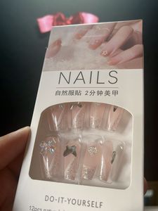Press On Nails