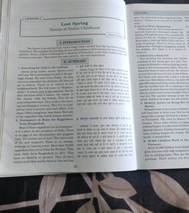 English Golden Core Book Class 12th