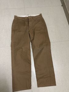 Celio Straight Trouser