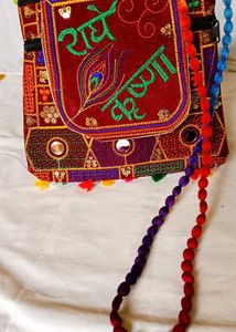 Radhe Krishna Sling Bag
