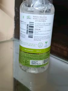 Mama Earth Pure Aloevera And Vitamin E Gel