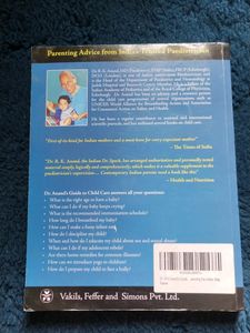 Dr. R .K. Anand&#39;s Guide To Child Care Book 📖