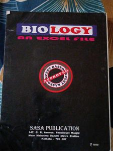 Objective Biology Of Dr.Ali Volume -2 10th Edition