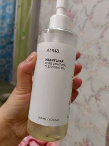 Anua Oil Cleanser