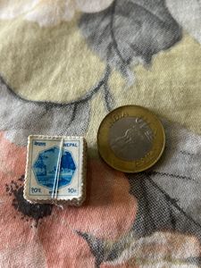 Old Nepal 10paise Stamp For Collection
