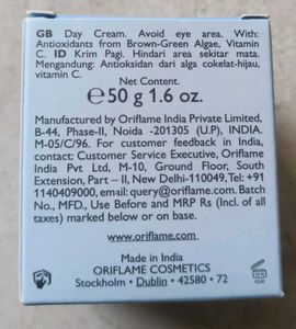 Hydra Radiance Day Cream Light